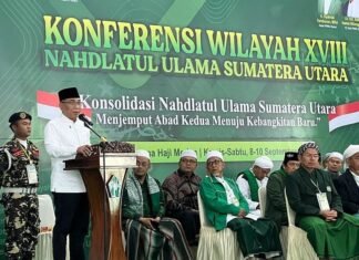 Gus Yahya: PBNU Pastikan Selalu Ada di Belakang Polri