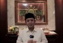 Ketua PCNU Kota Kediri Sampaikan Apresiasi Pada Polres Kediri Kota